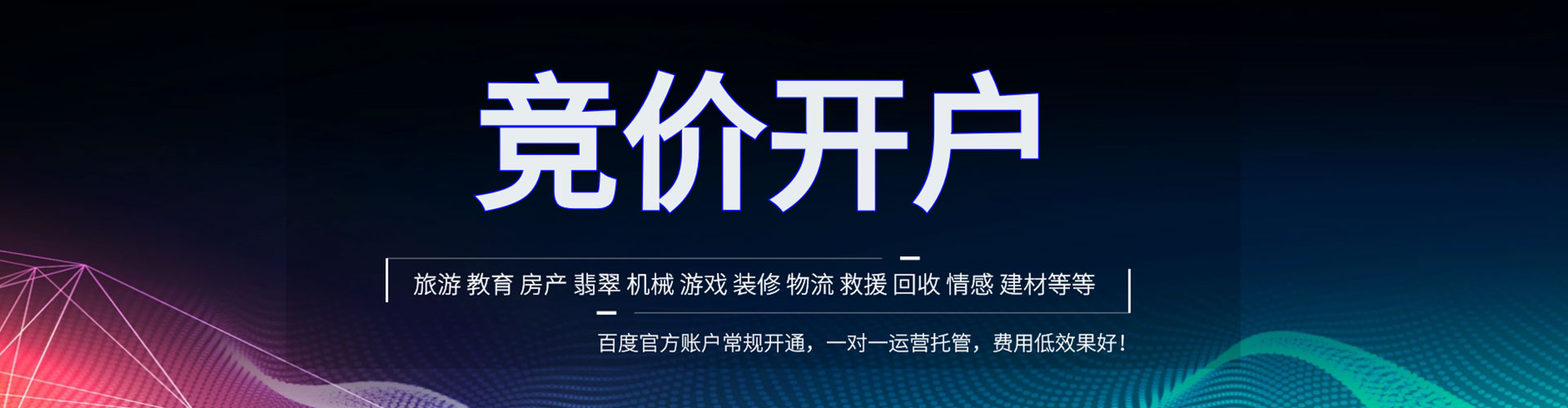 源汇朋友圈信息流
